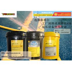 润滑脂选择指南 从新希尔到特白1号的专业解析