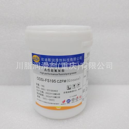 接触点开关润滑脂厂家选择与润滑脂全面指南