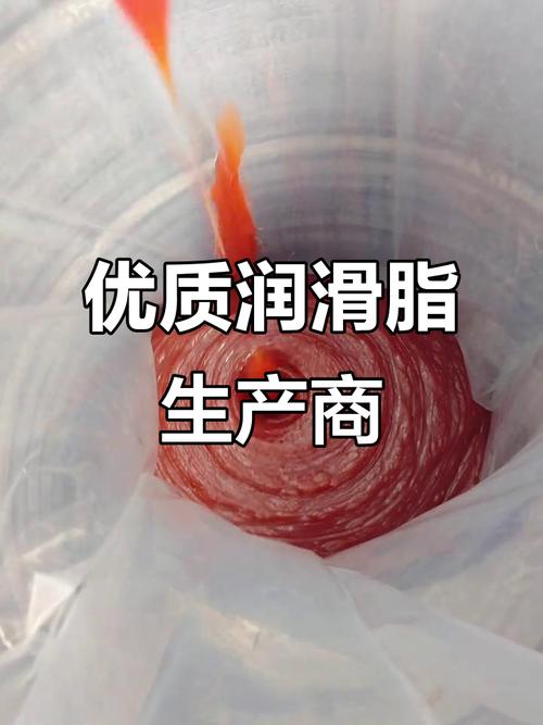 润滑脂生产厂家推荐 如何选择品质保障的黄油产品